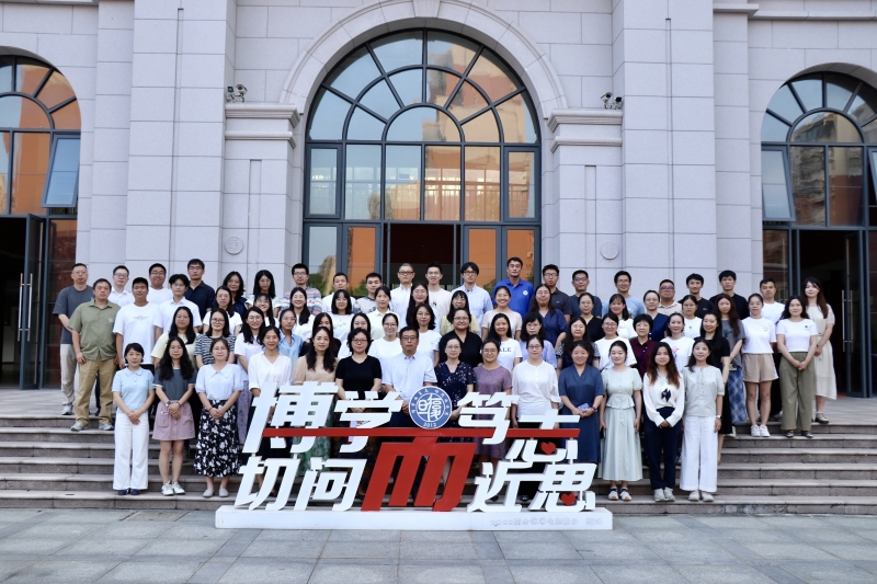 微信图片_20250909091324_31_243.jpg