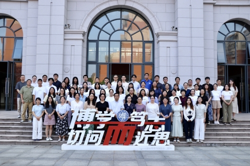 以教育家精神铸魂强师 谱写教育强国建设华章 | 庆祝第41个教师节暨教师表彰大会