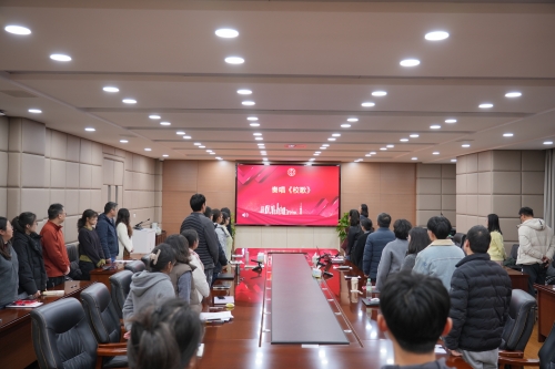 浦东复旦附中分校隆重召开第一届教职工代表大会第一次会议