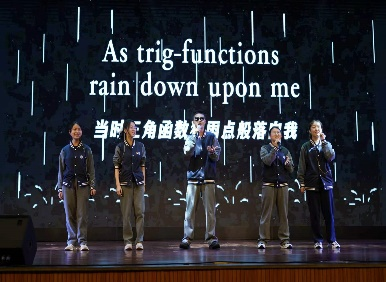 “斗转星移，数行寰宇”|上海市浦东复旦附中分校第六届数学周圆满举行