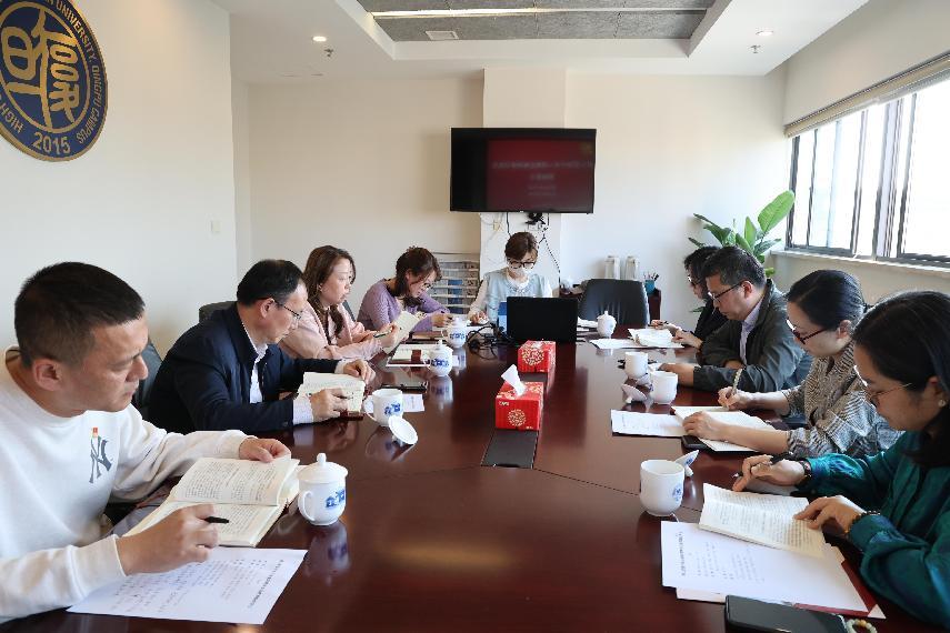 我校与复旦大学附属中学青浦分校开展深入贯彻中央八项规定精神  学习教育联组学习活动